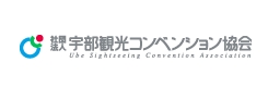 宇部観光コンベンション組合