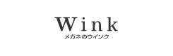 ウィンクチェーン