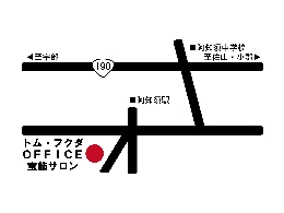 ＯＦＦＩＣＥ　宝飾サロン地図