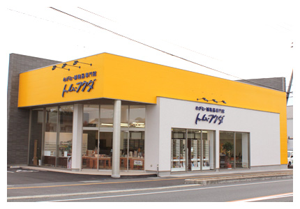 トム・フクダ 西岐波店