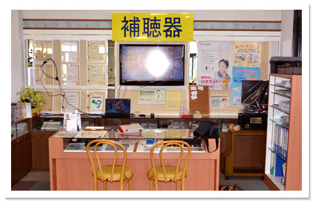 トム・フクダ 阿知須本店の写真